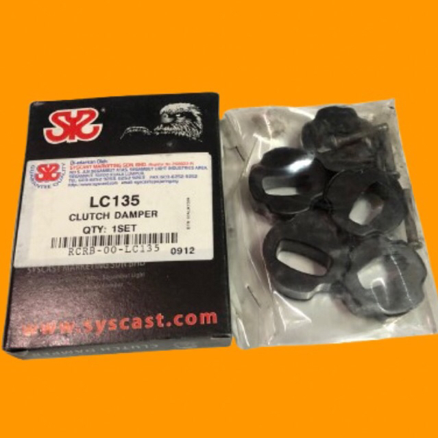 ยางคลัตช์ MX SYS - คลัทช์ Sys MX