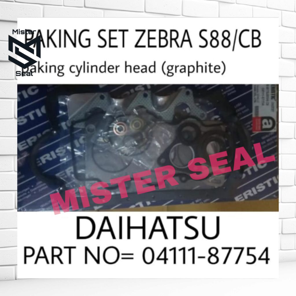 ชุดแพ็ค ZEBRA S88/CB