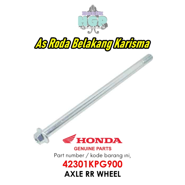 Karisma เพลาหลัง, ล้อ AHM Axle Rr ดั้งเดิม - 42301KPG900
