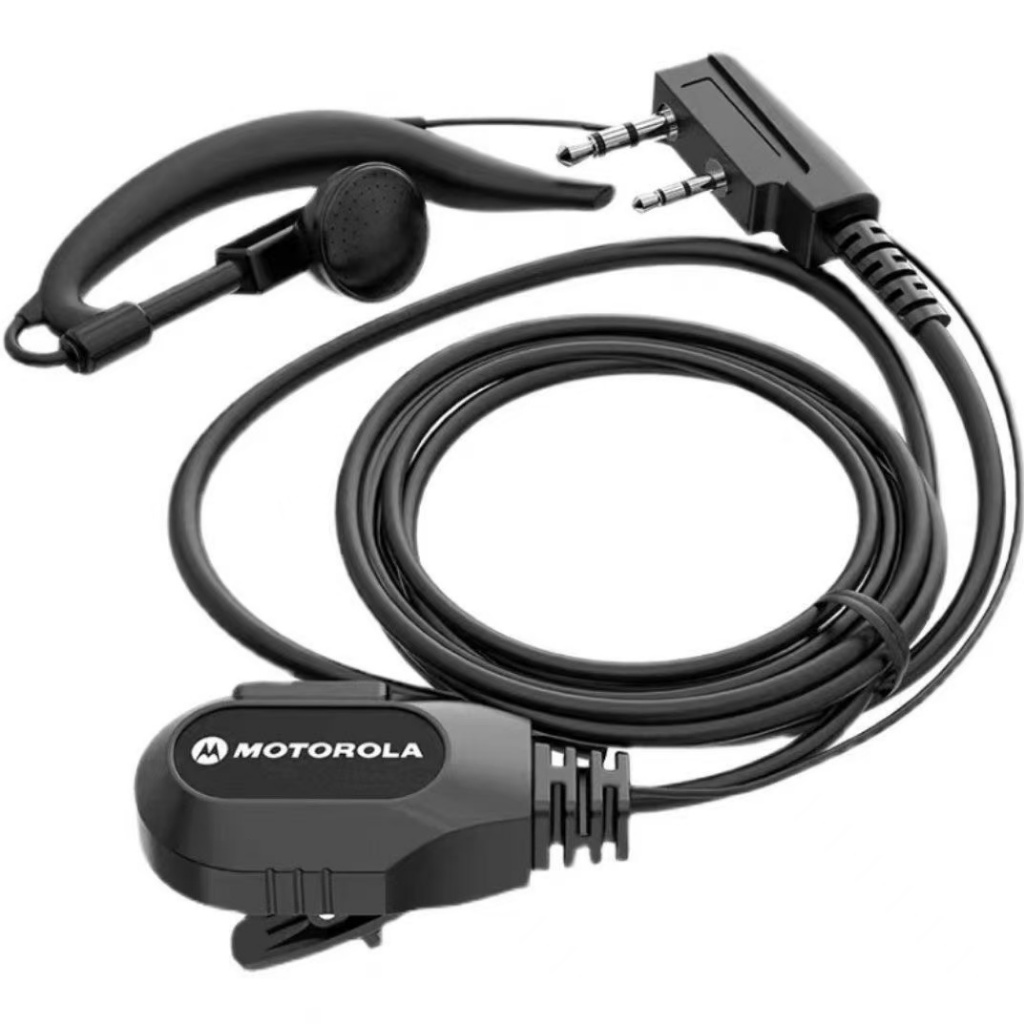 ชุดหูฟังท่อลม Motorola ชุดหูฟังป้องกันออกซิเดชั่น K-Head เหมาะสําหรับ C51 C1