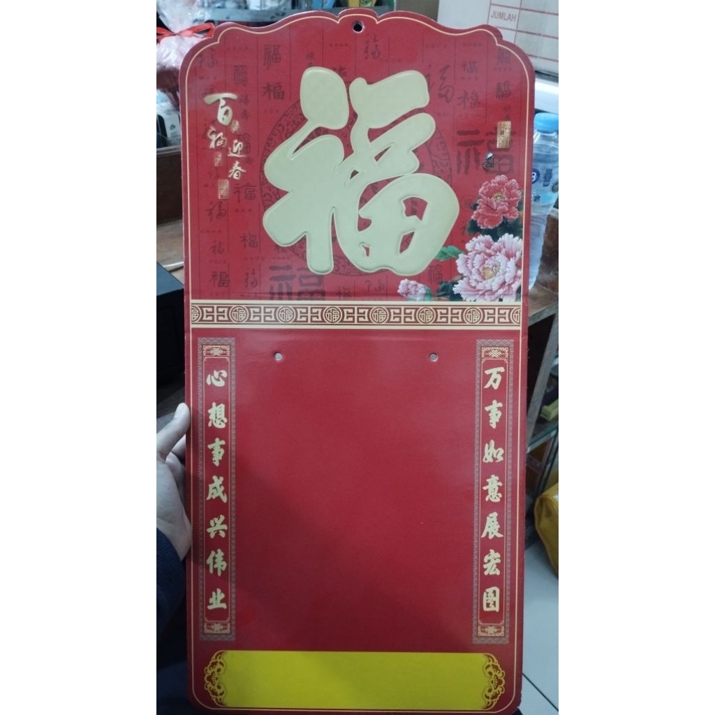 GANTUNGAN Calendar Board / Calendar Hanger with Random Delivery Motif