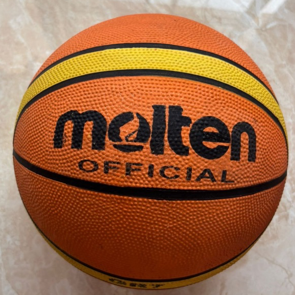 ลูกบาสเก็ตบอล Molten GR7 Perbasi | ลูกบาสเด็กยาง | ลูกบอลบาสเก็ตบอลกลางแจ้งในร่ม