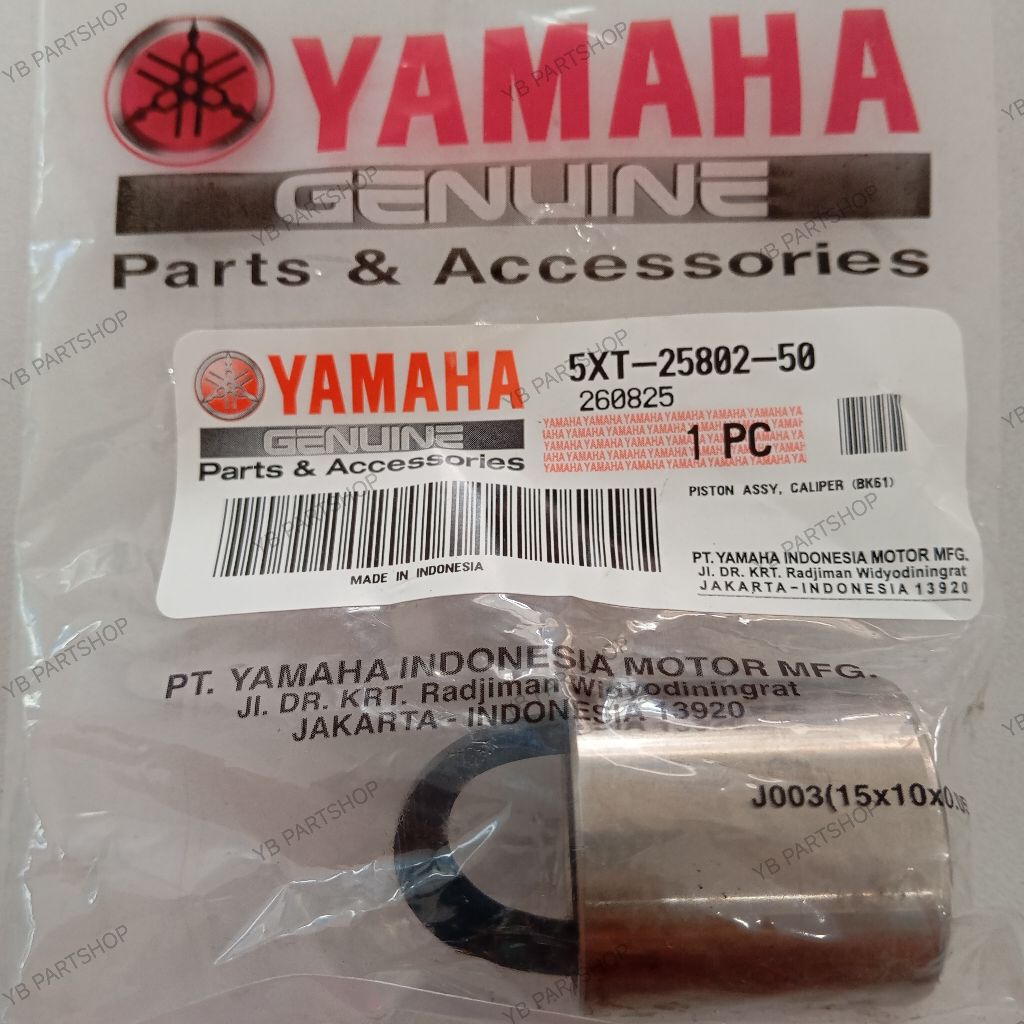 PISTON ASSY, CALIPER (BK61) / PISTON + ซีลยาง REAR BRAKE CALIPER - R15 V3 / R15 CONNETED / MT 15 / VIXION R / XSR / XSR / WR 155 5XT-25)