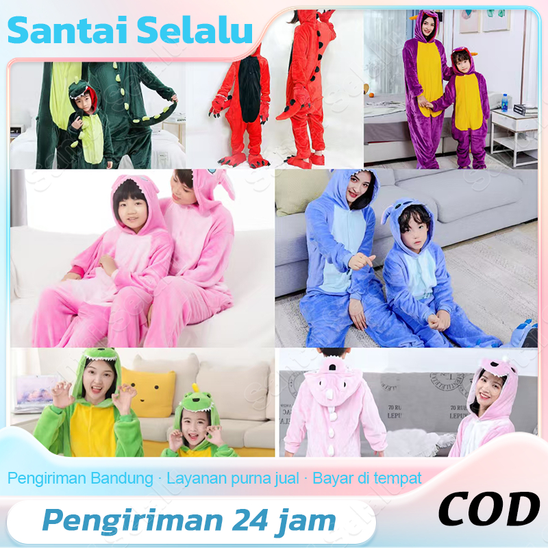 SAPIONE SIE COW KIGURUMI ANIMAL PAJAMA ANIMAL PAJAMA COSPLAY COSTUME เด็กและผู้ใหญ่การ์ตูนน่ารัก