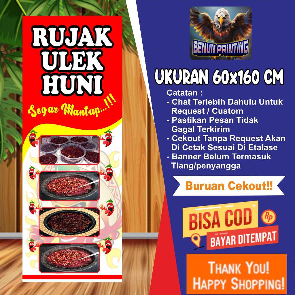 พิมพ์ BANNER RUJAK UEK HUNI ออกแบบฟรีและขนาด