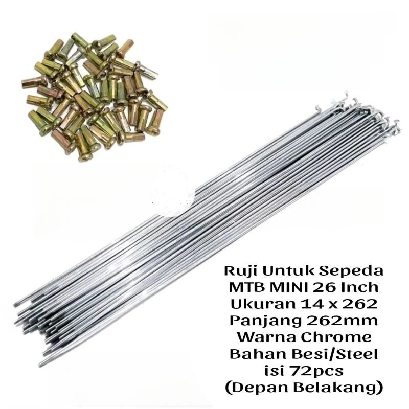 26 MTB Mini Bicycle Spokes 72 ชิ้น MTB Federal ยาว 262