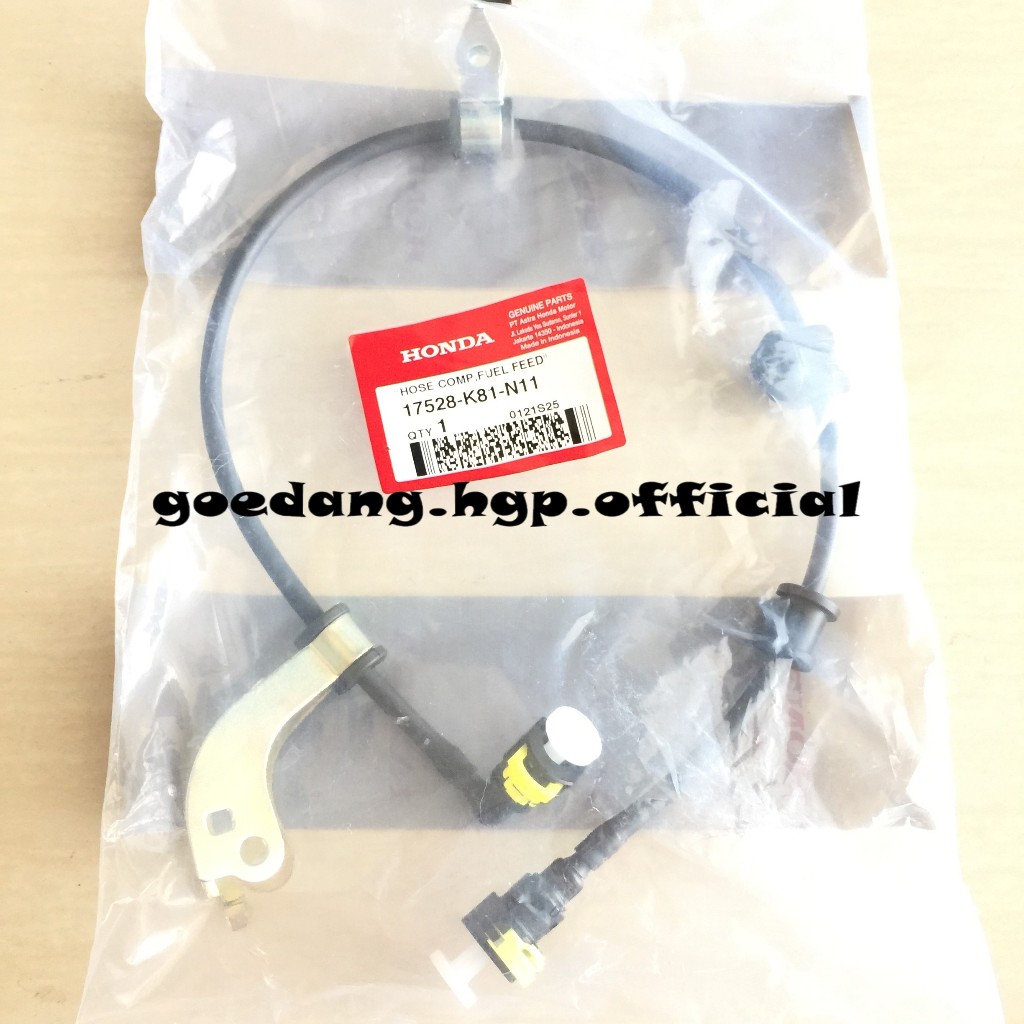 ท่อ Comp Fuel Feed ท่อน้ํามันเบนซิน Beat eSP K81 ORIGINAL AMM 17528K81N11