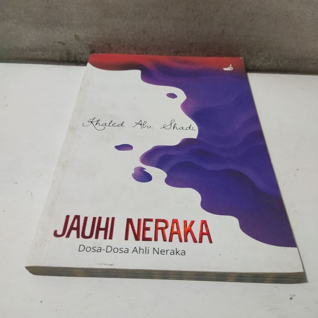 หนังสือซุปเปอร์ - Far Away Hell Sins - Hell Expert Sins