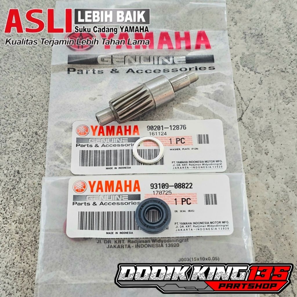 AS GEAR RPM SET ซีลวงแหวน RX KING ORIGINAL YAMAHA | 93109-08823 90201-12876 1โวลต์1-17841-00