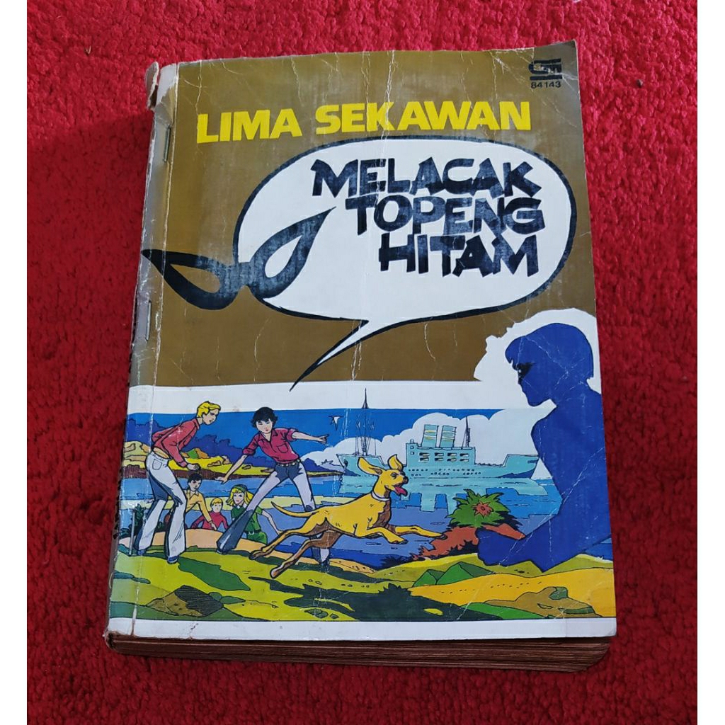 Enid Blytons Novel Five Friends Clude Voilier "Melacak Black Mask" คอลเลกชันส่วนตัวก่อนรักดั้งเดิม 1
