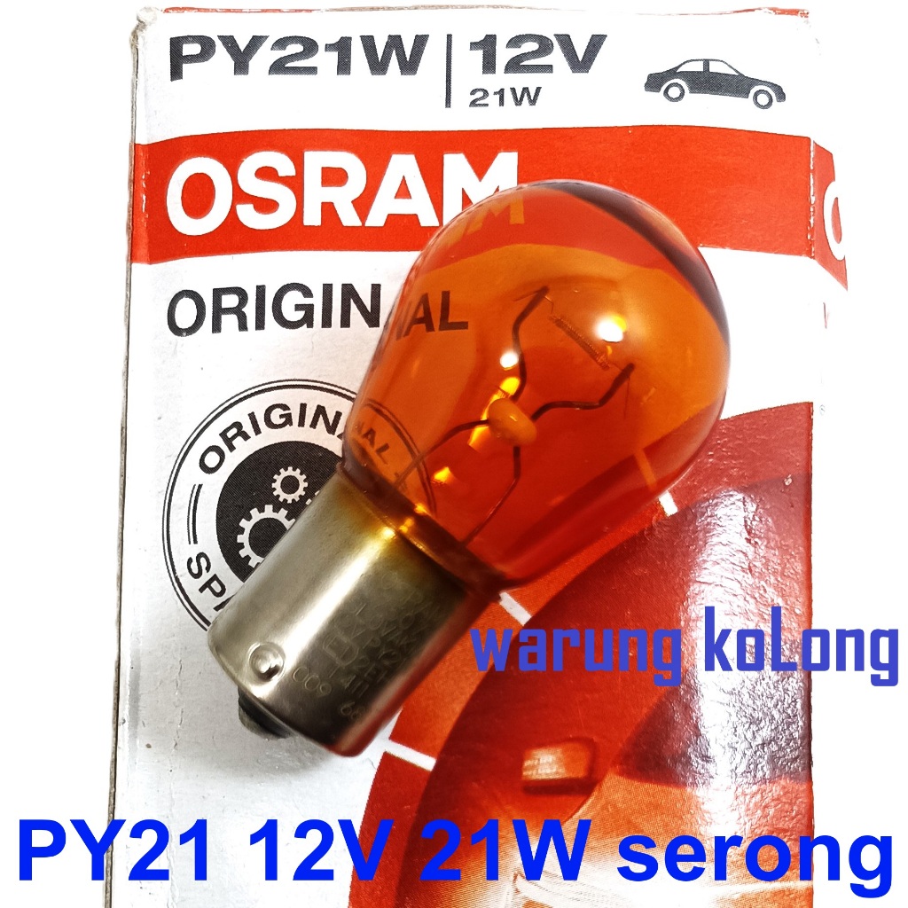 OSRAM PY21W 12V 21W สีส้ม 1 หลอดไฟเอียง 12 โวลต์ 21 วัตต์ไฟเลี้ยวรถ Rush Terios PY 21 W สีเหลือง
