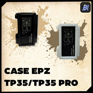เคส เคส DAC EPZ TP35 / EPZ TP35 PRO 3D พิมพ์