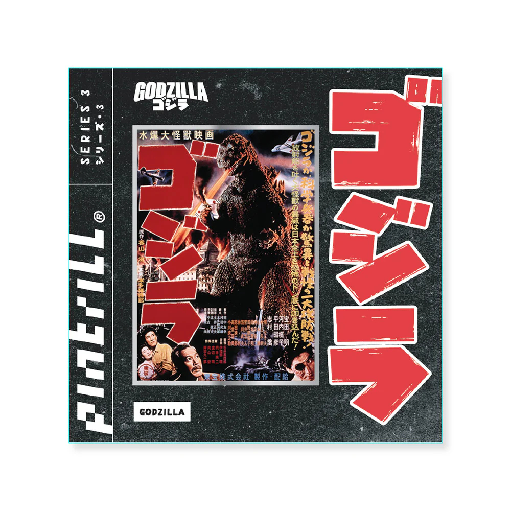 เข็มกลัดเคลือบ Godzilla (1954) โดย PINTRILL COLLECTIBLES