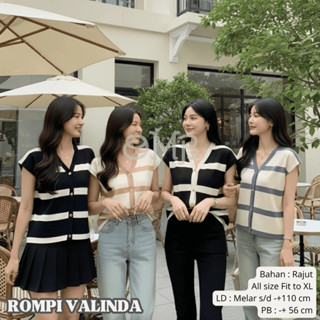 เสื้อกั๊กลายทาง Cristine