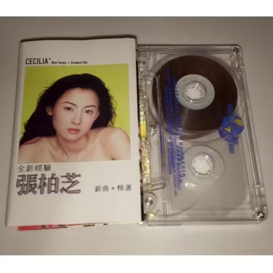 Cecilia Cheung เพลงใหม่ + เทปคาสเซ็ตฮิตที่ยิ่งใหญ่ที่สุด