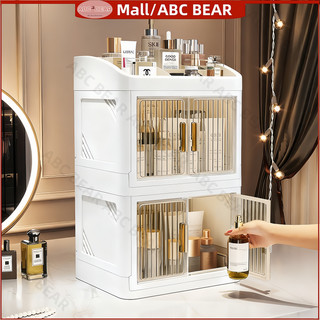 ABC BEAR Satu Keluarga Rak Kosmetik Serbaguna 2 Laci  Rak Meja Kosmetik Premium Rak makeup / Kotak make up / Rak Organizer Kosmetik