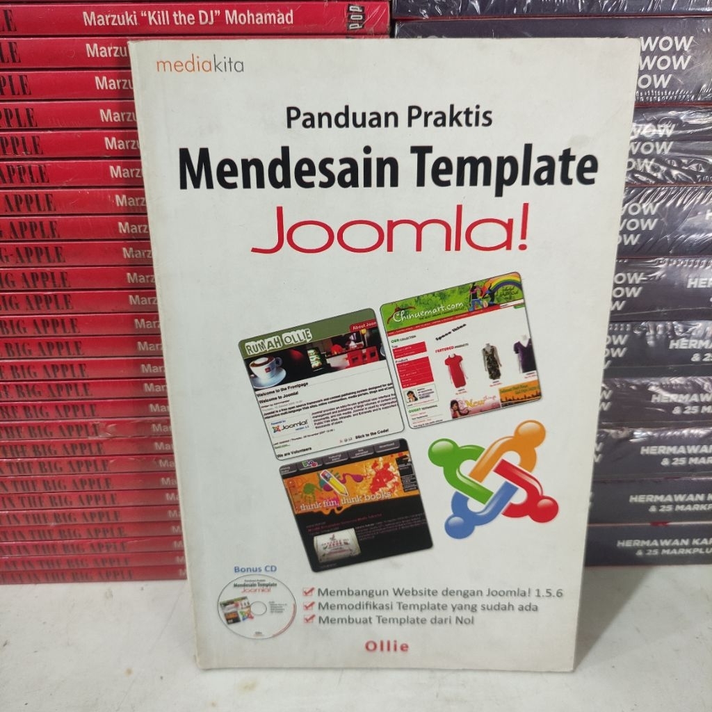 หนังสือต้นฉบับ: การออกแบบ JOOMLA TEMPLATE