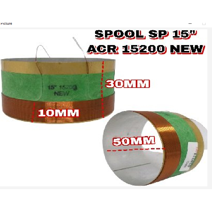 SPOOL SPEAKER 15 INCH ACR 15200 ใหม่