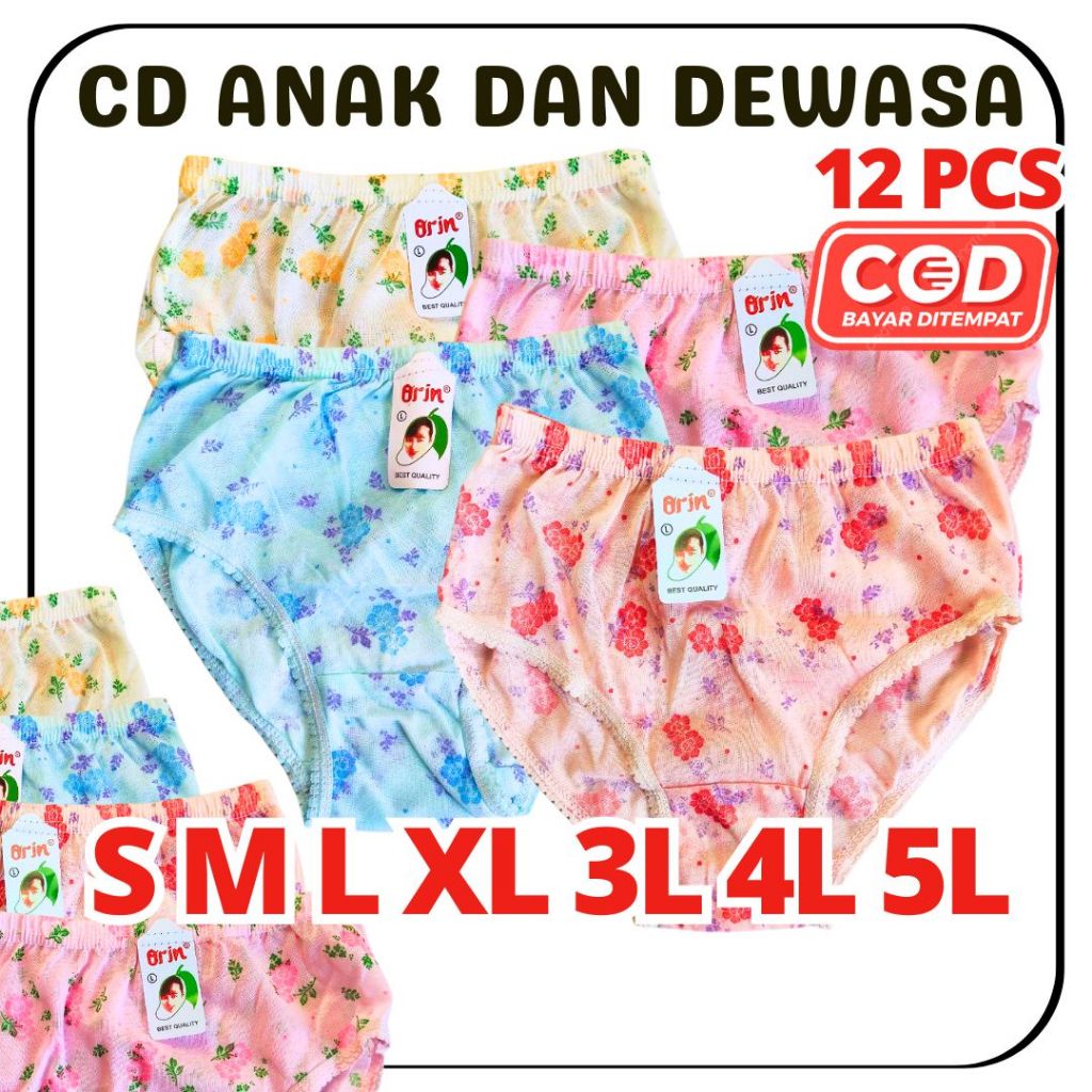 1 โหล/12 ชิ้น ORIN Womens Briefs / Orin Womens CD