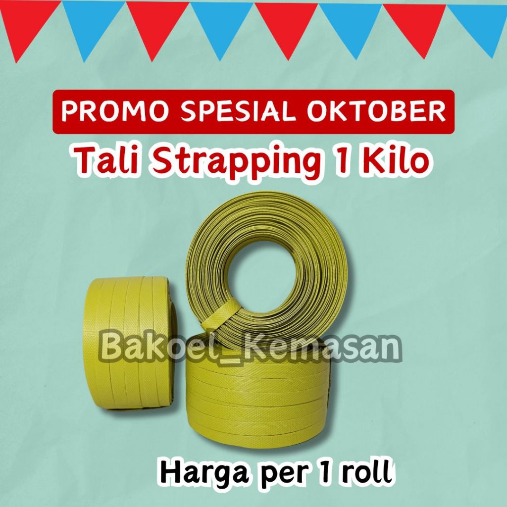 OCTOBER SPECTACULAR วงรัด ความหนา 1KG สําหรับบรรจุสินค้าหลายสี