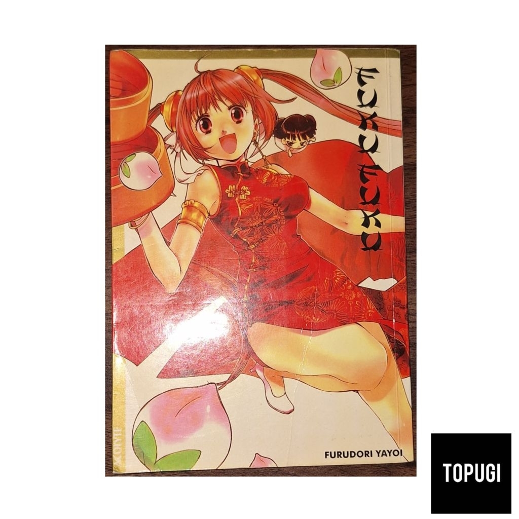 การ์ตูน Fuku Fuku (Furudori Yayoi)