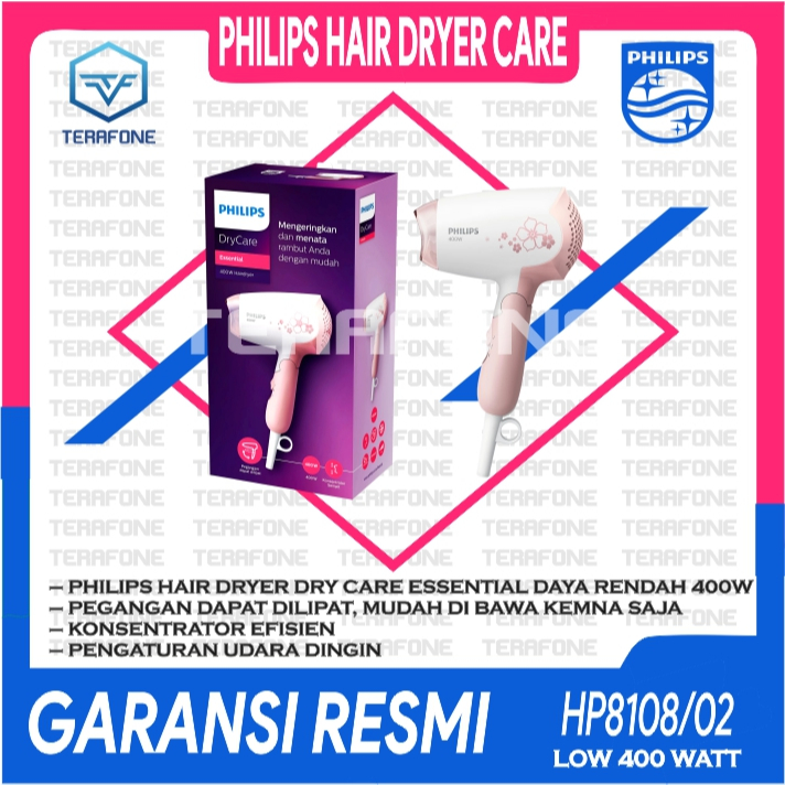 Philips DryCare HairDryer HP8108 การรับประกัน Philips อย่างเป็นทางการ HP 8108