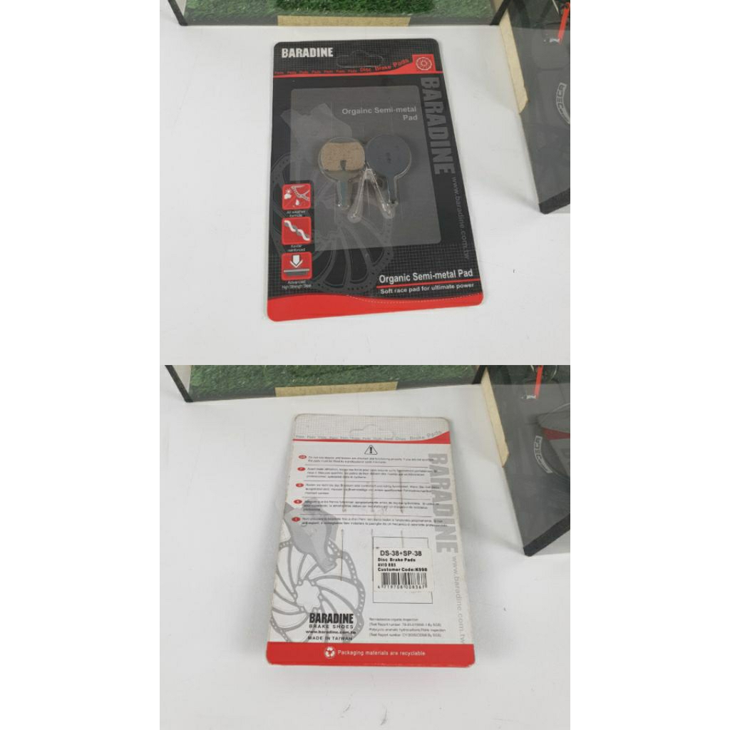 ผ้าเบรค BARADINE DS52 SP52 / DS08 / DS38 SP38 / DS52