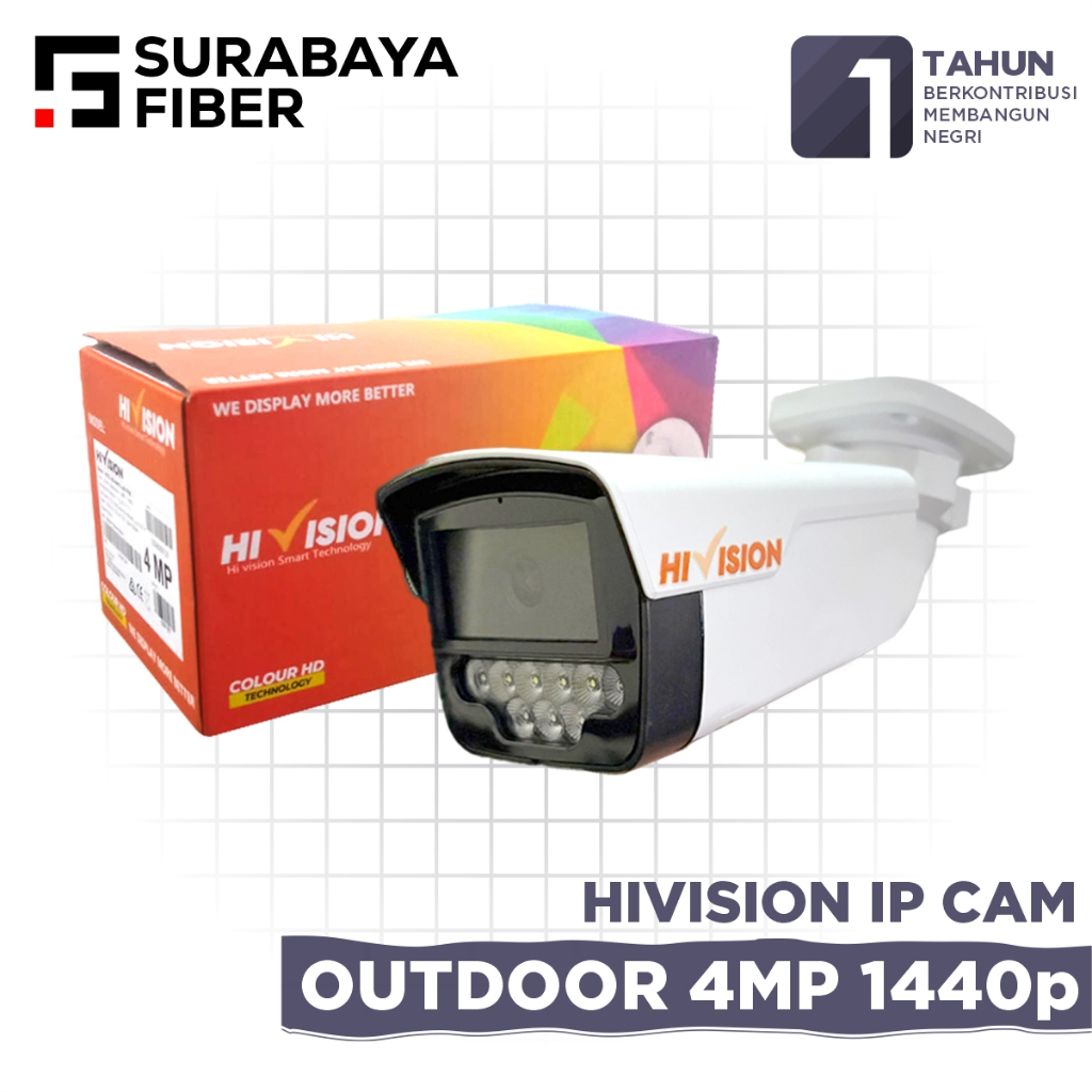 Hivision HV2L-OD4418L-AU IP CAM 4MP Full Color - กล้องวงจรปิดดิจิตอลกลางแจ้ง - สาย CATV กล้อง LAN