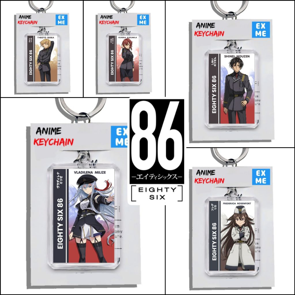 GANTUNGAN พวงกุญแจ 86 Eighty Six - พวงกุญแจ 86 Eighty Six - พวงกุญแจอนิเมะ - Vladilena Milize พวงกุญ