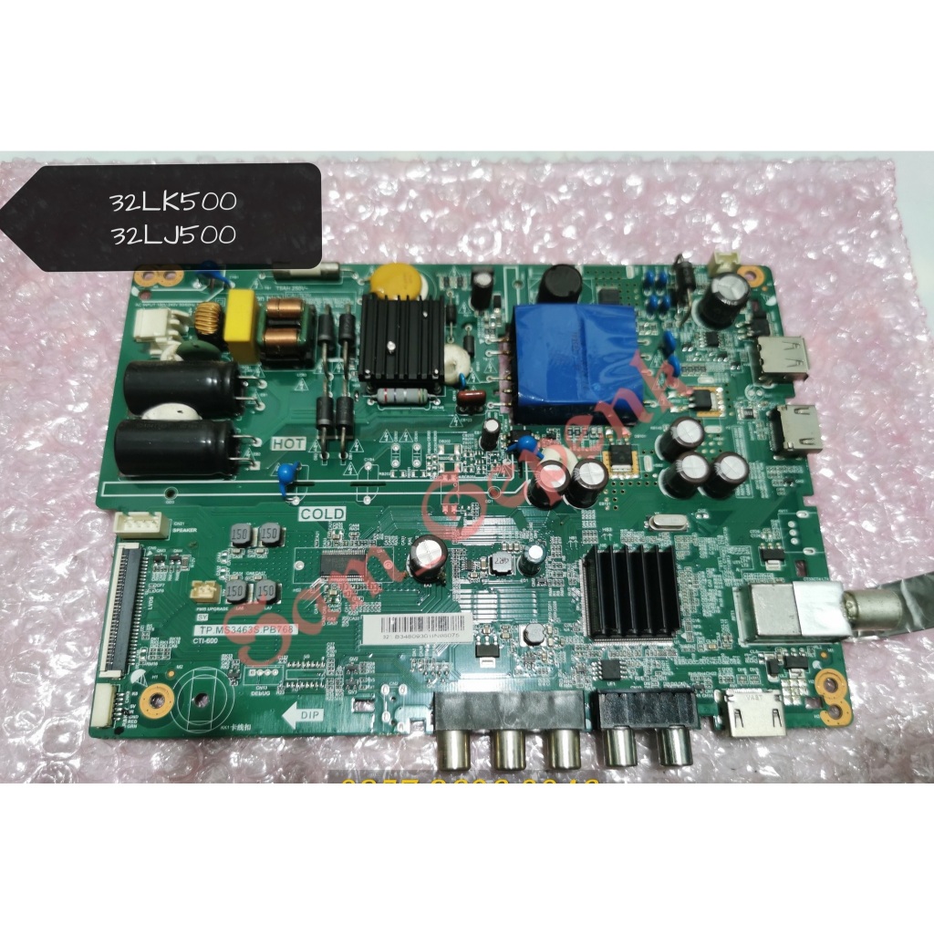 MB - เมนบอร์ดทีวี LED LG 32LJ500BPTA - 32LK500BPTA - 32LJ500D - 32LK500D - 32LJ500 - 32LK500