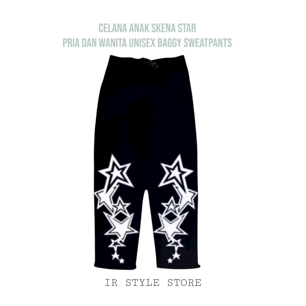 กางเกงเด็ก Skena Star สําหรับผู้ชายและผู้หญิง กางเกงวอร์ม Baggy Unisex