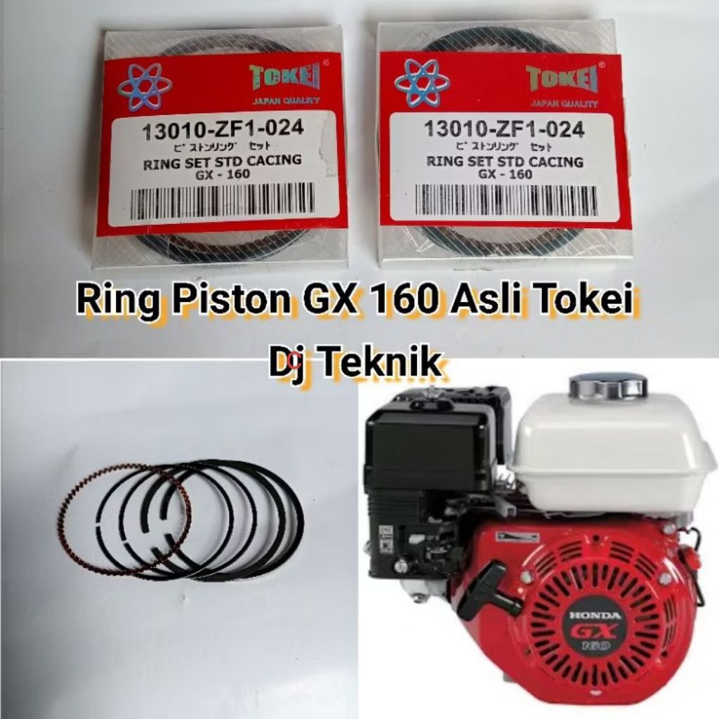 MESIN แหวนลูกสูบ std gx160 TOKEI / แหวนลูกสูบ std เครื่องยนต์ GX160 TOKEI