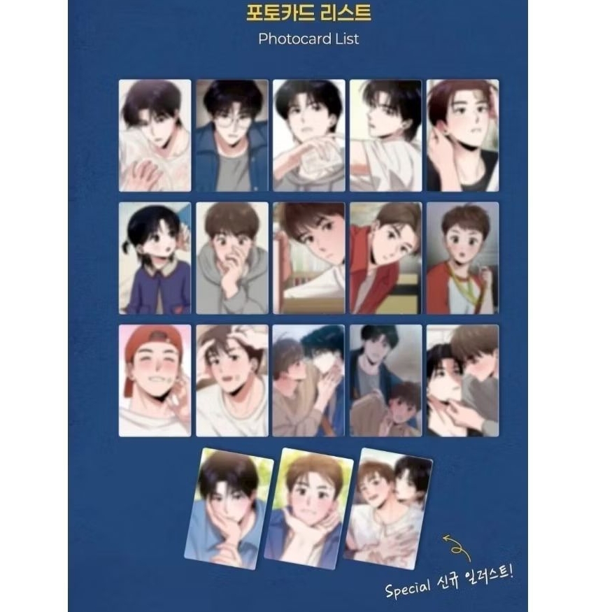 READ DESC WTS photocard 1995 Youth Report Du Jinwu Lee Daehan