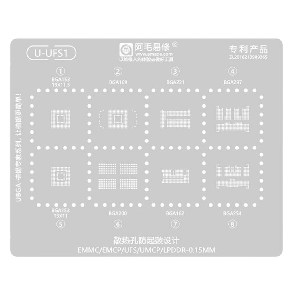 Amao U-UFS1 Original EMMC EMCP UFS UMCP LPDDR 0.15 มม.แม่พิมพ์ IC