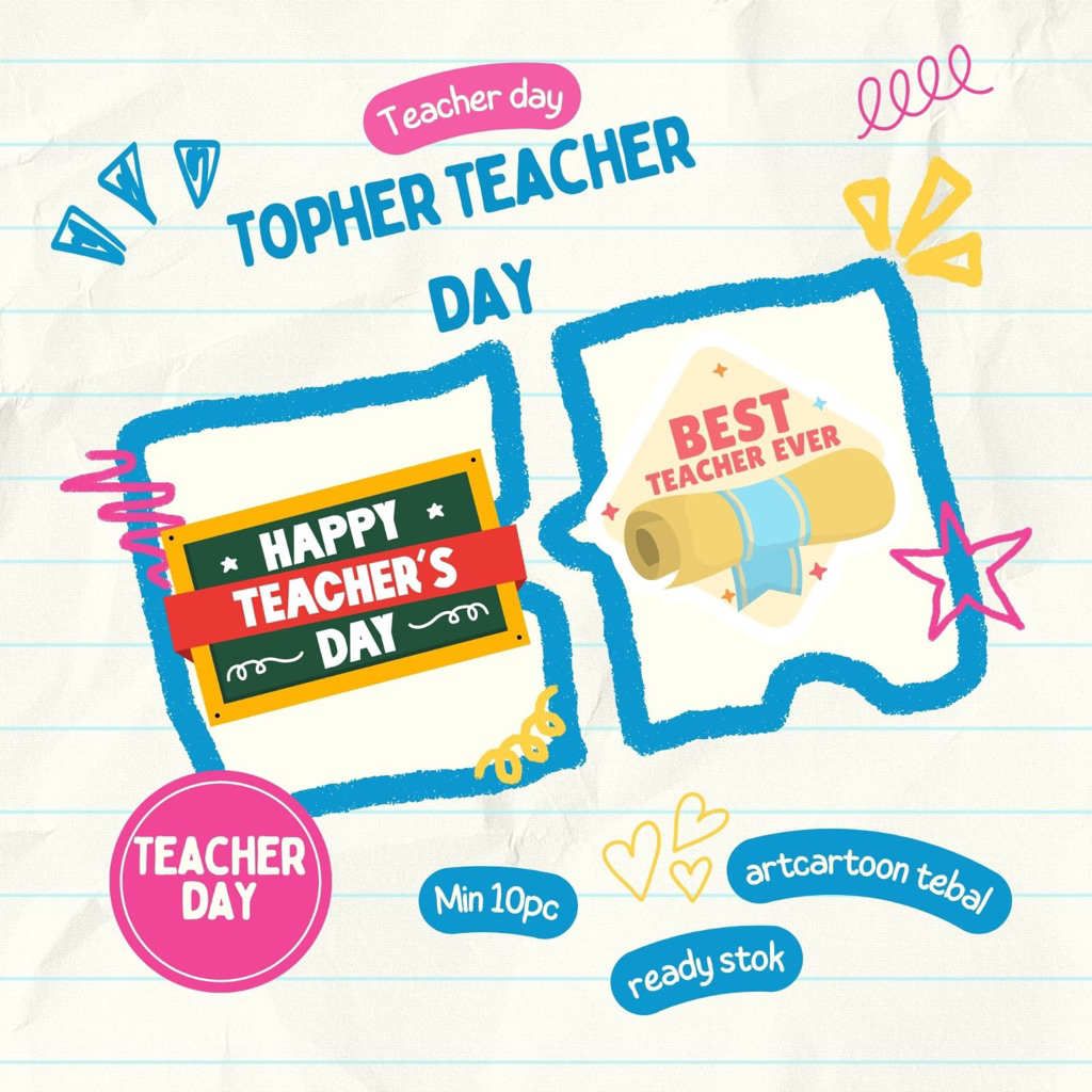 DANCE WORDS - TEACHER DAY TOPPER TEACHERS DAY