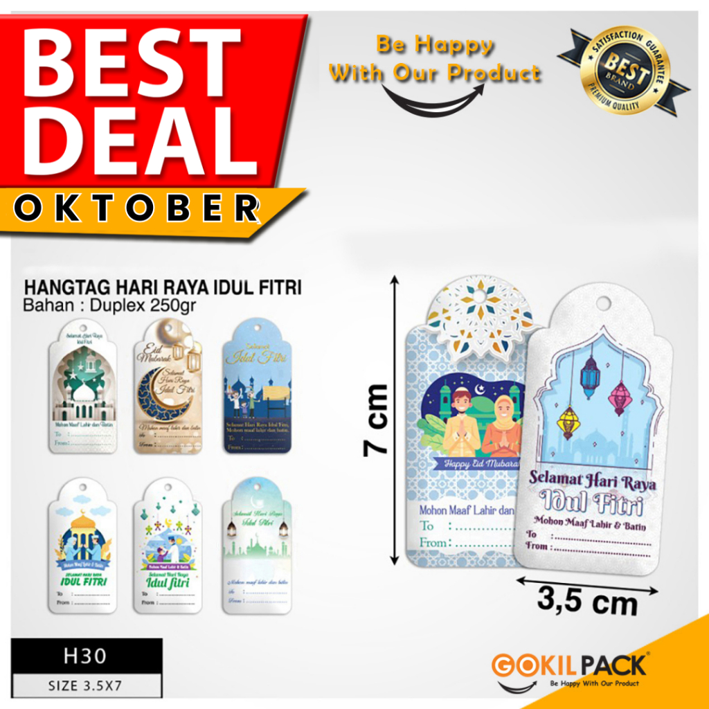 Hang Tag – Hang Tag with Eid al-Fitr Motif 3.5x7 | ชม.30