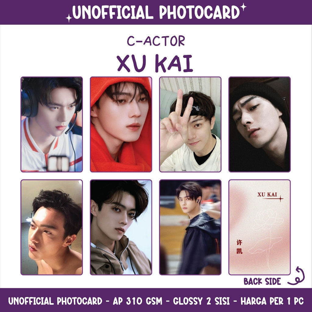 C-ACTOR - XU KAI - พีซีไม่จํากัด