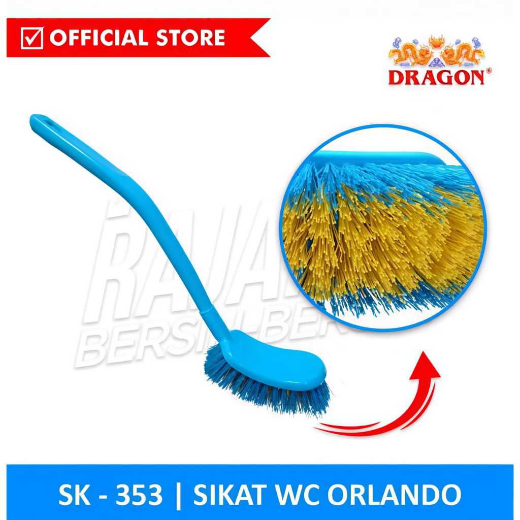 ORLANDO DRAGON BATHROOM TOILET แปรงมังกรแปรงพื้นแปรงห้องน้ํา Orlando SK-353 DRAGON Orlando ห้องน้ํา 