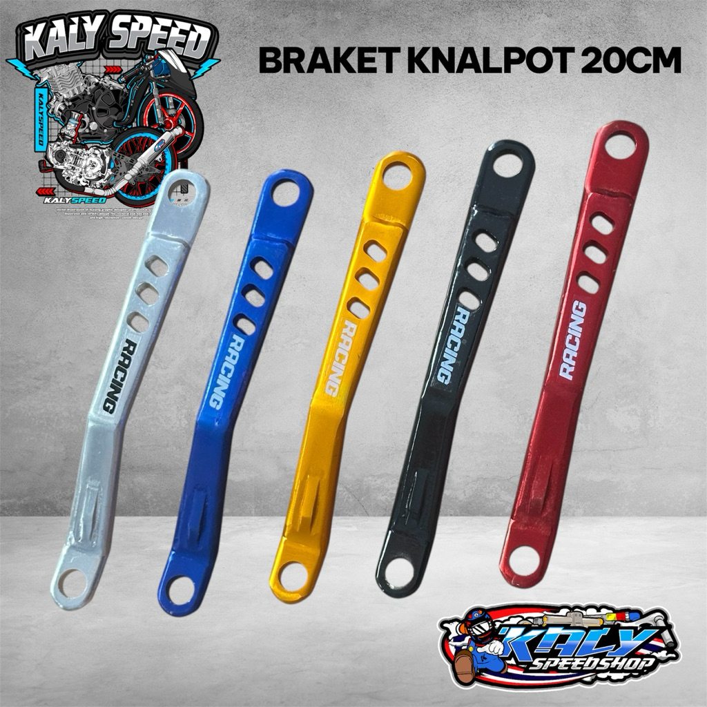 20 ซม. UNIVERSAL RACING ขายึดท่อไอเสีย PNP สําหรับรถจักรยานยนต์อลูมิเนียมทั้งหมด