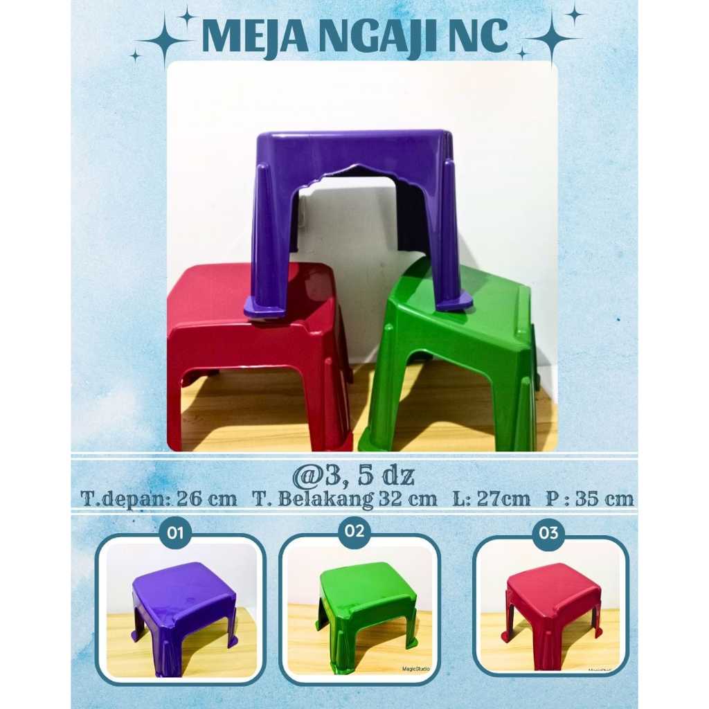 5PC - CHILDRENS QURAN TABLE / CHILDRENS พลาสติก / CHILDRENS