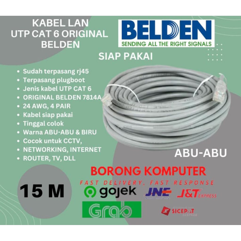สาย LAN Belden Cat6 / สาย LAN BELDEN CAT 6 UTP