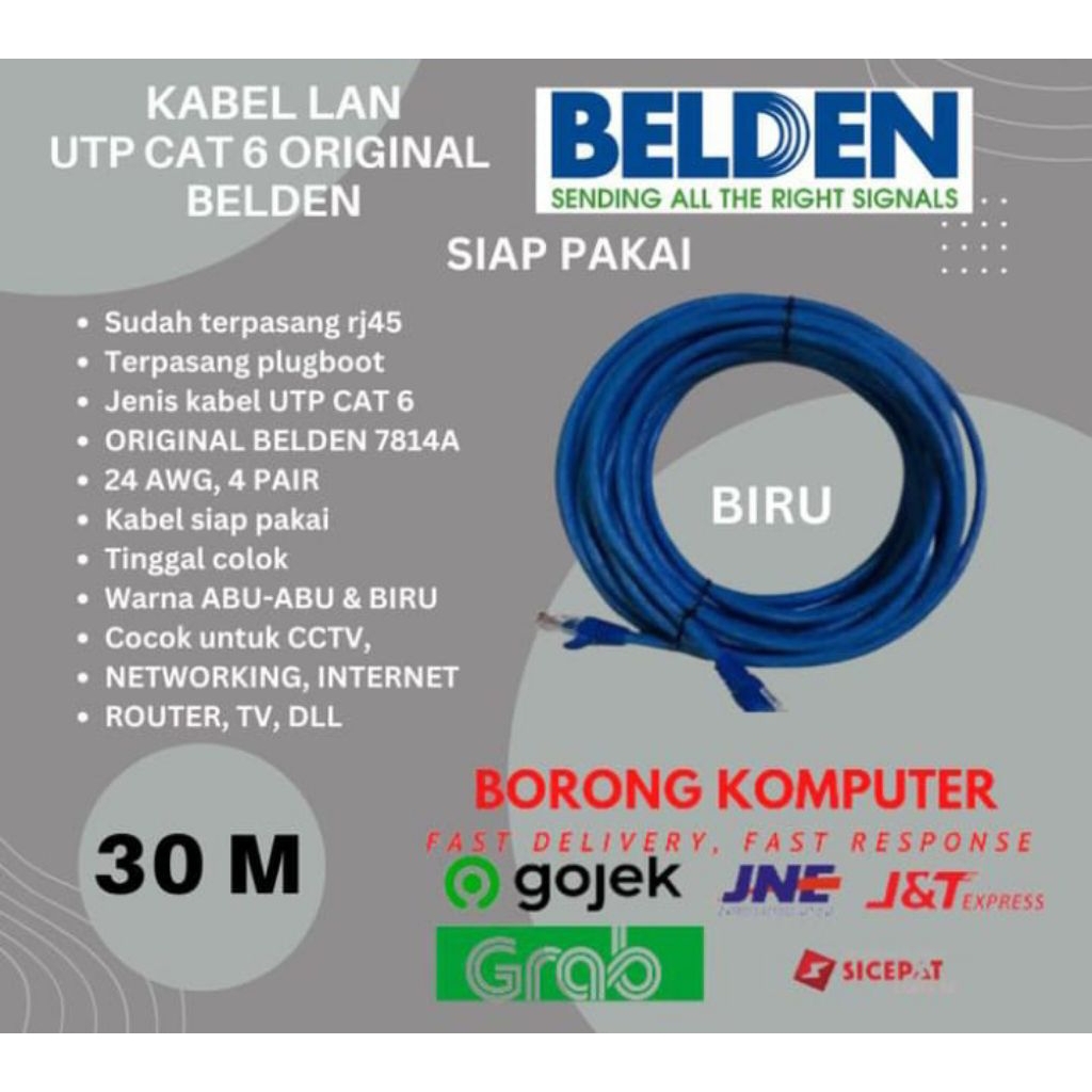 สาย LAN Belden Cat6 / สาย LAN BELDEN CAT 6 UTP