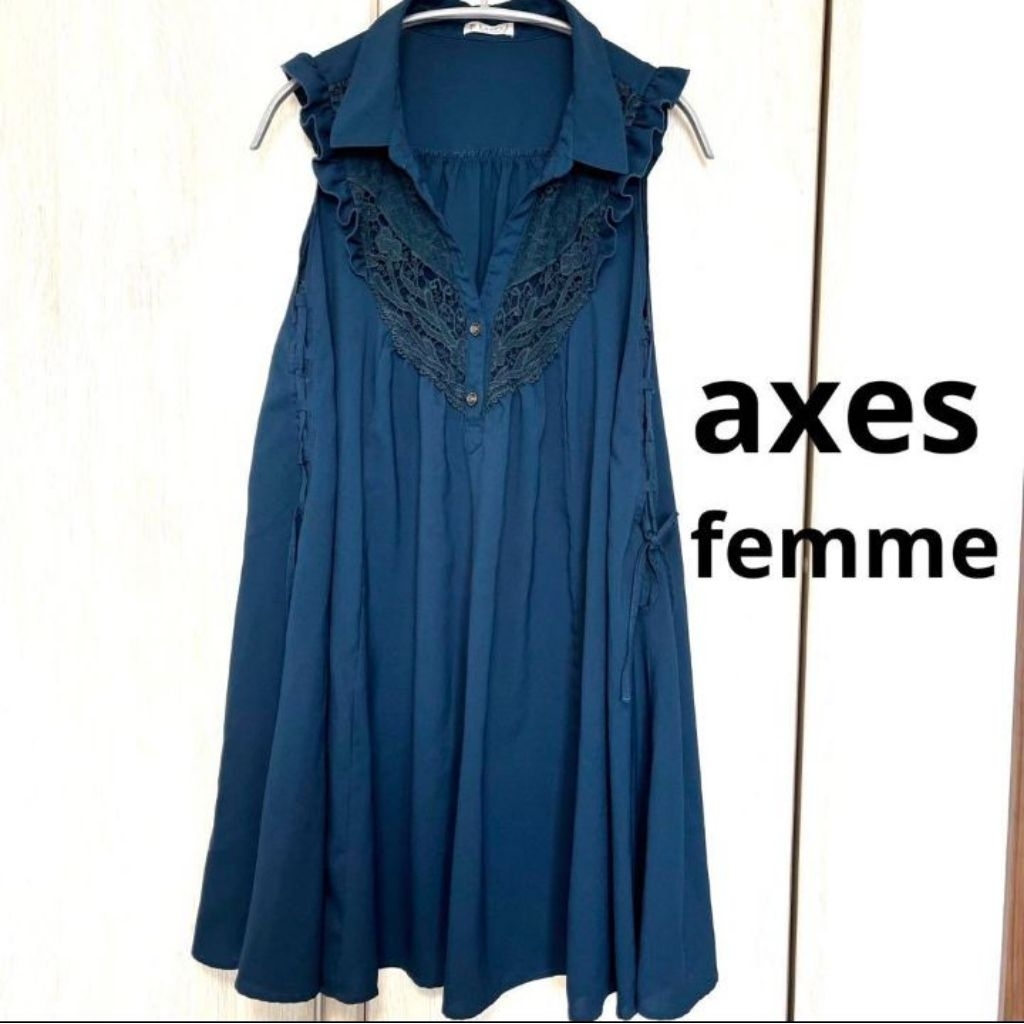 ชุดเดรสลูกไม้ Axes Femme