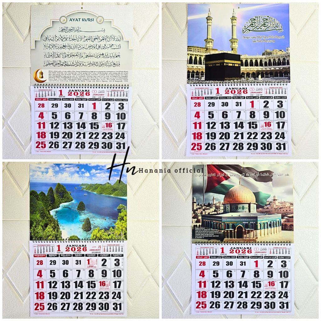 JUMBO MONTHLY WALL CALENDAR 2026 / CALENDAR 2026