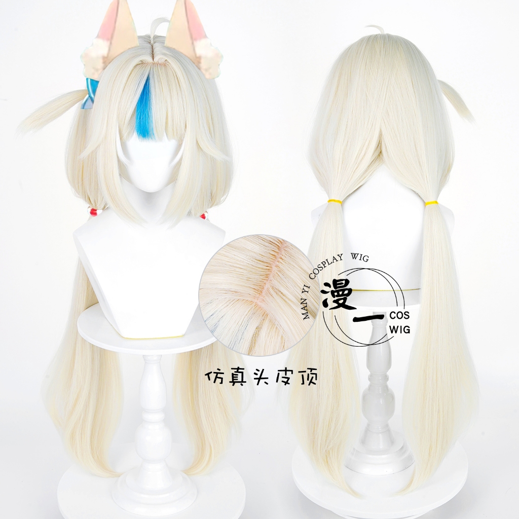 [READY JKT] Ywailisi - วิกผม Sameko Saba - วิกผมคอสเพลย์ Vtuber วิกผม Gura ยาวสีบลอนด์