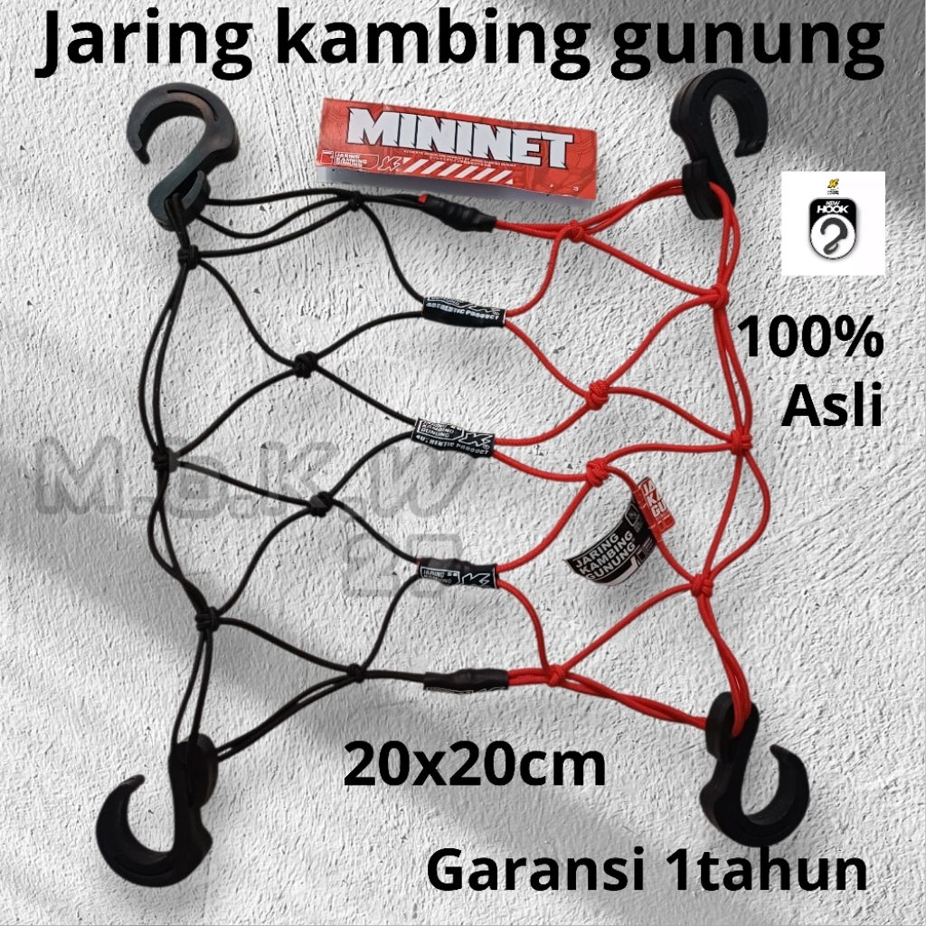 ตาข่ายรถจักรยานยนต์ Mountain Goat Net Mininet Mini Net Mark 2 II ไม่ใช่ Kucay Cargo Strong เบาะนั่งรถจักรยานยนต์กระเป๋าเดินทาง 20 ซม.x 20 ซม.