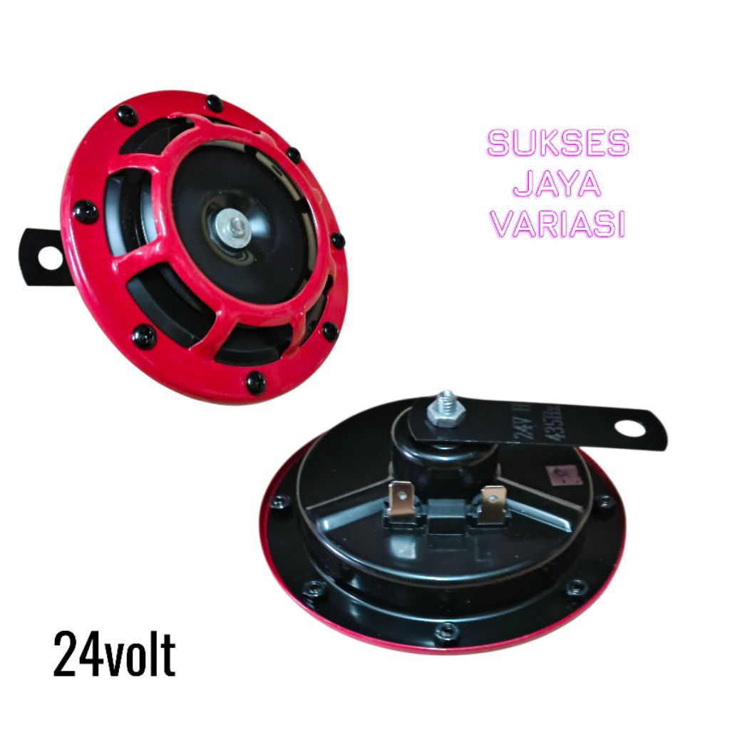 KALKSON SUPERTONE LARGE DISK NET MODEL 24 VOLT