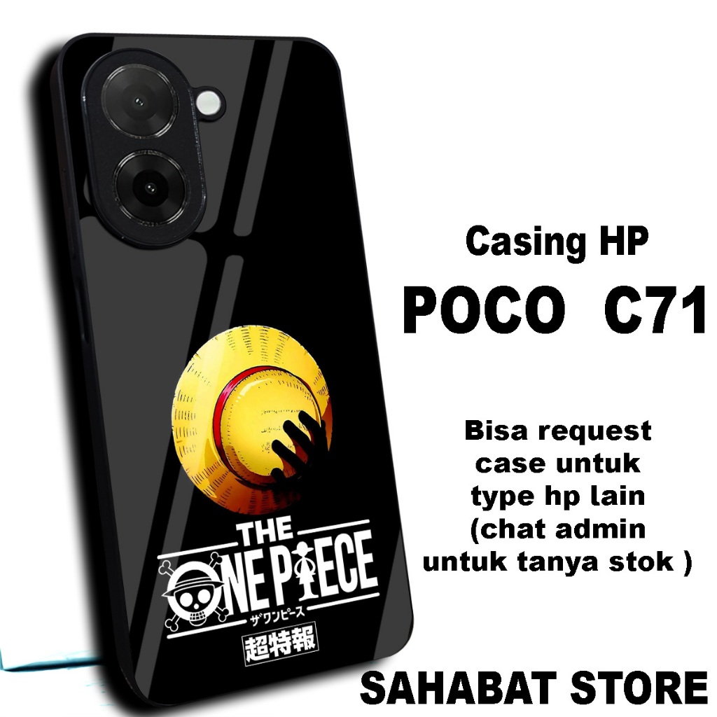 เคสโทรศัพท์ HP Poco/S2/เคลือบเงา Poco C71 เคสนิ่ม/เคสHypo C71/สามารถขอประเภทอื่นได้