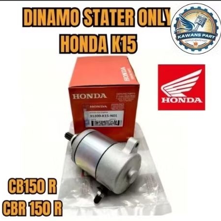 สตาร์ทเตอร์ HONDA ORIGINAL Dynamo (K15) CB 150R Old / CB 150R Old