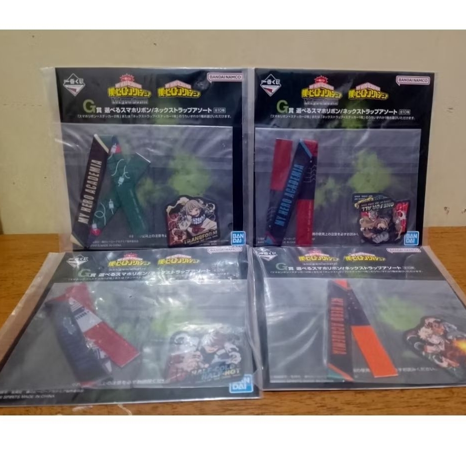 Ichiban Kuji My Hero Academia สมาร์ทโฟนริบบิ้น Midoriya Bakugou Shoto Toga